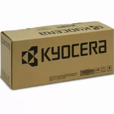 Tóner Kyocera Tk-5242c Original, Cian, Compatibilidad Ecosys M5526cdn Ecosys P5026cdn Ecosys M5526cdw, Rinde 3000 Páginas