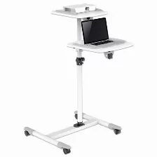 Soporte Manhattan Soporte De Carrito Para Proyectores Y Laptops, Carrito Multimedia, Gris, Blanco, Computadora Portátil/proyector, 10 Kg, -35 - 35°, 360°