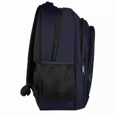 Mochila Perfect Choice Pc-084297 Bolsa Lateral, 3 Compartimentos, Tamaño Max De Pantalla 17