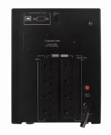 No Break Cyberpower Pr1500lcd 1.5 Kva / 1050 W, Energía 1030 J, Entrada 154 V, 8 Salidas Ac, Respaldo 24 Min, Indicadores Led Si, Tiempo Recarga Bat. 8 H, Color Negro