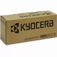 Tóner Kyocera Tk-3172 Original, Negro, Compatibilidad Ecosys P3050dn